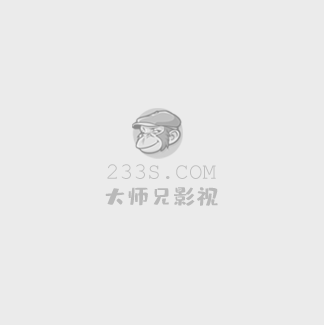守卫者-浮出水面